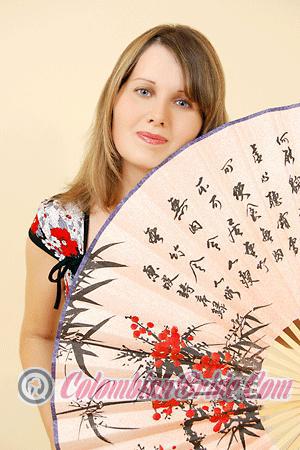 Ukraine women