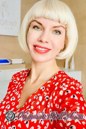 223958 - Tetiana Age: 55 - Ukraine