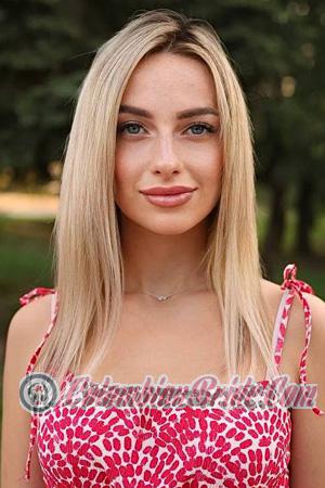 224250 - Olena Age: 28 - Ukraine