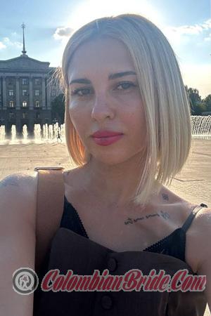224581 - Natalia Age: 38 - Ukraine