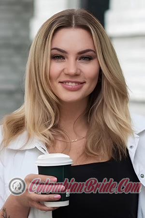 225636 - Larysa Age: 41 - Ukraine