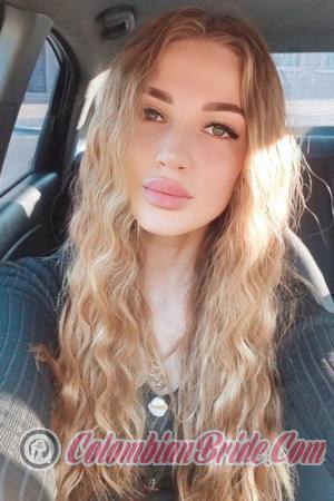 225638 - Yulia Age: 35 - Ukraine