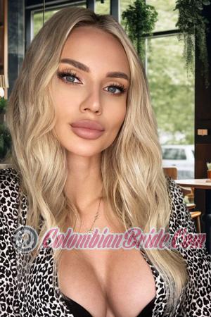 226764 - Yulianna Age: 33 - Ukraine