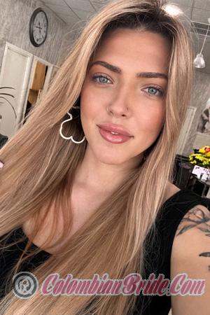 226946 - Kateryna Age: 29 - Ukraine