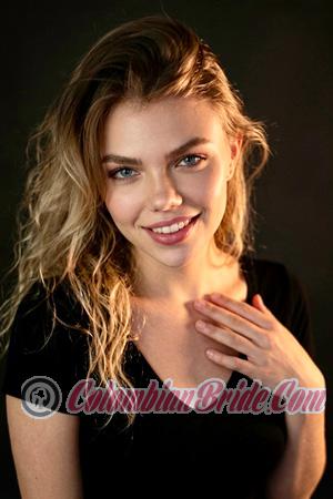 228180 - Tanya Age: 24 - Ukraine