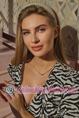 228338 - Kateryna Age: 24 - Ukraine