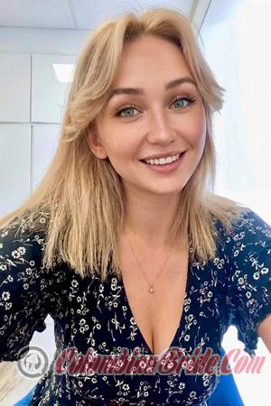 228732 - Julia Age: 26 - Ukraine
