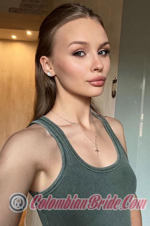 228831 - Renata Age: 21 - Ukraine