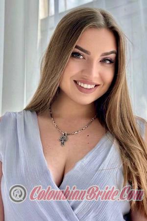 229233 - Julia Age: 31 - Ukraine