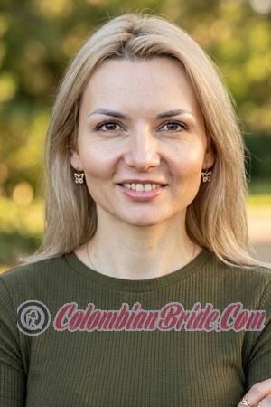 229236 - Inna Age: 41 - Ukraine