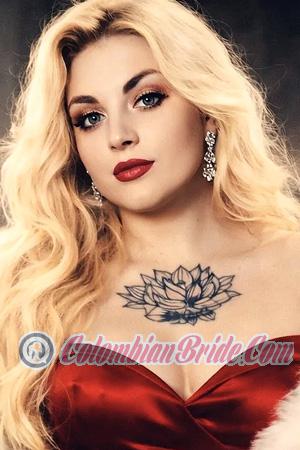 229312 - Marharyta Age: 33 - Ukraine